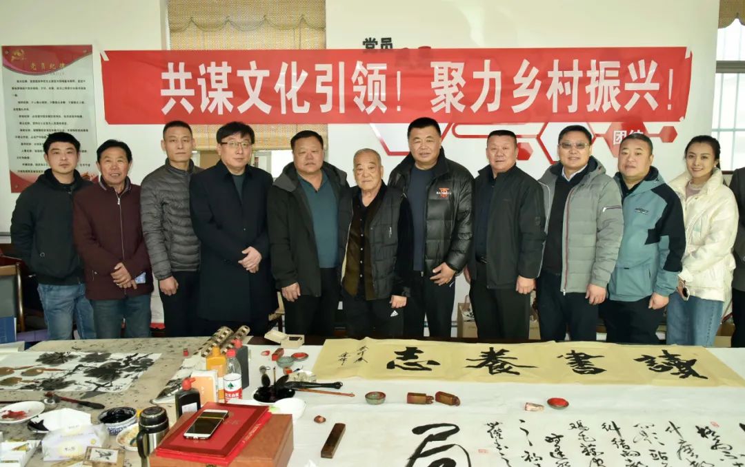 馨冠公司開(kāi)展“共謀文化引領(lǐng)，聚力鄉(xiāng)村振興！”活動(dòng)
